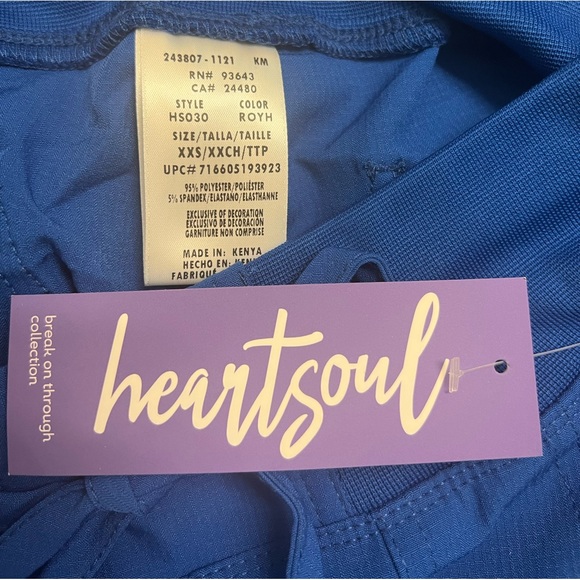 Heart and Soul Jogger Scrub Pants - Picture 3 of 4